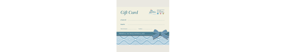 Voucher
